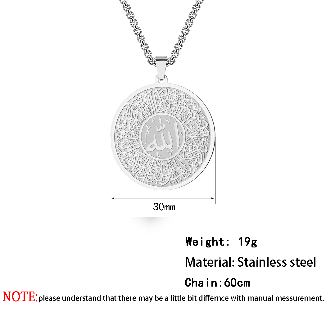 قلادة يدوية إسلامية رجالية مصن - مراجعة Al Ain Jewelry & Watches Exhibition 2025 وسعره
