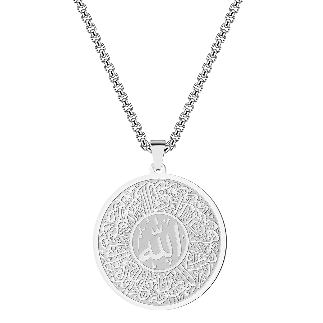 قلادة يدوية إسلامية رجالية مصن - مراجعة Al Ain Jewelry & Watches Exhibition 2025 وسعره