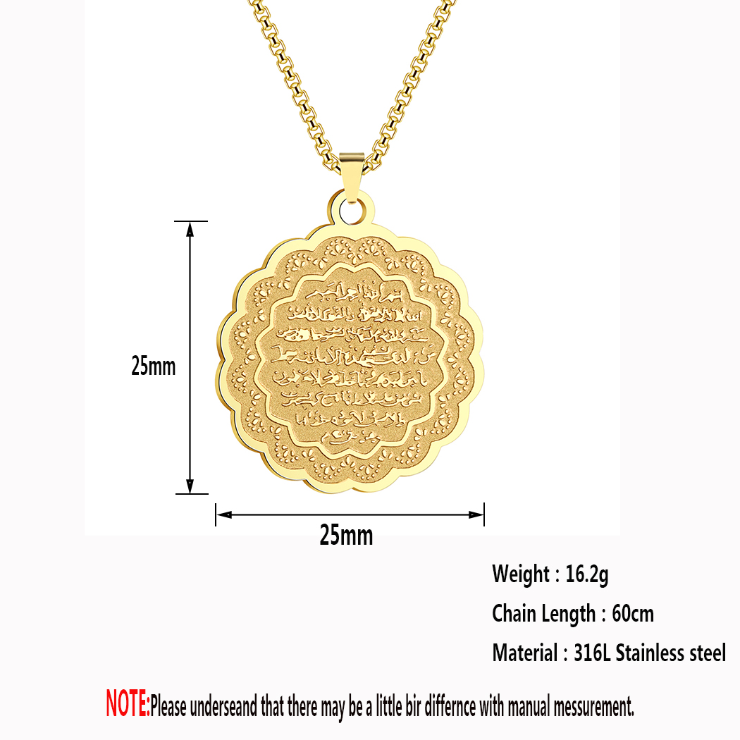 قلادة من الفولاذ المقاوم للصدأ - مراجعة Al Ain Jewelry & Watches Exhibition 2025 وسعره